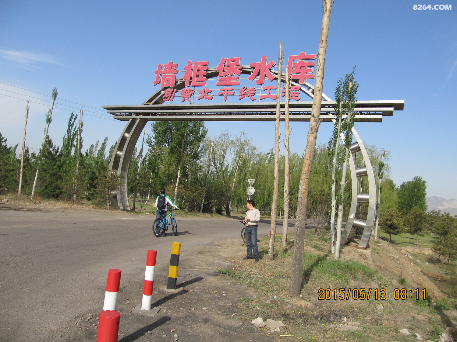 怀仁下米庄水库西安堡古村骑行