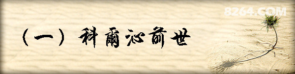 1 ��һ���ƶ���ǰ��.jpg