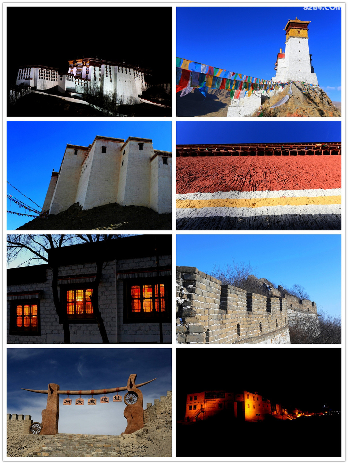 2014年一直在路上之徒步鳌太乌孙古道小河墓地藏南勒布沟扎日神山