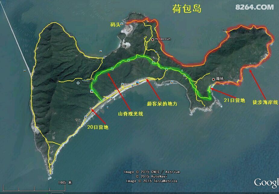 2015端午节珠海荷包岛泻意行作业11楼开始
