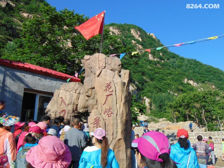 QQͼƬ20150617123843.jpg