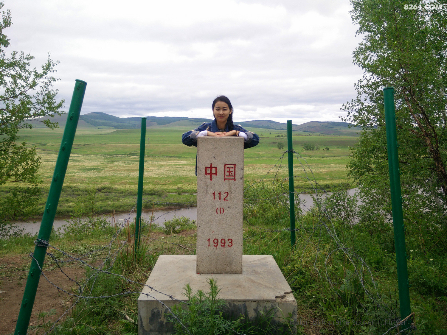 �籮��Ӱ.jpg