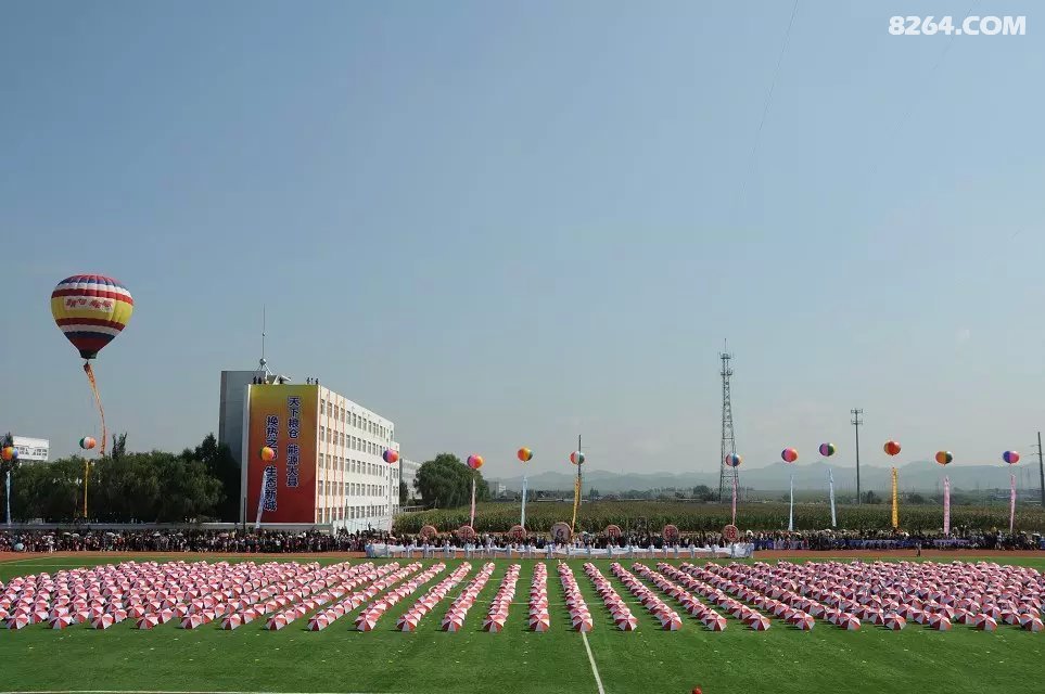 199.jpg