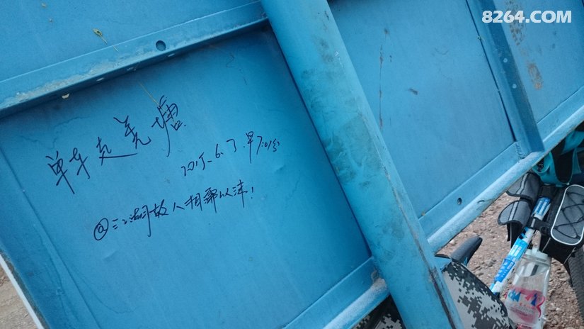 180559lgjanvplz29fn6jn - 旅行杂谈 文化历史 民俗人文 交通贴士 在野 去没有天花板的地方