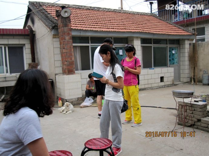 00328Ifxzy6U16wyyFC0c&690.jpg