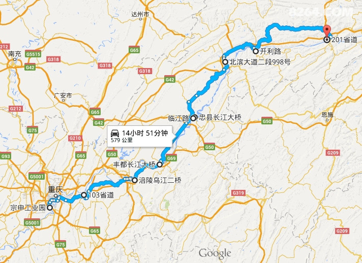 宗申工业园至201省道 重庆市奉节县 - google地图.jpg