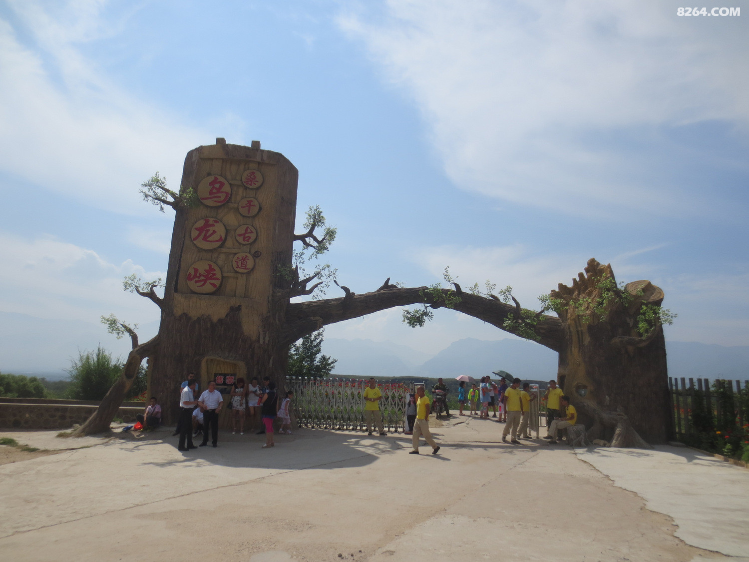 大同乌龙峡一日游