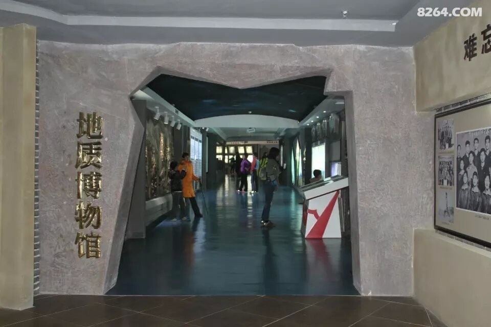 蓝途户外红色旅游8月29日蒙阴岱崮地貌风景区一日游山东临沂凤凰广场