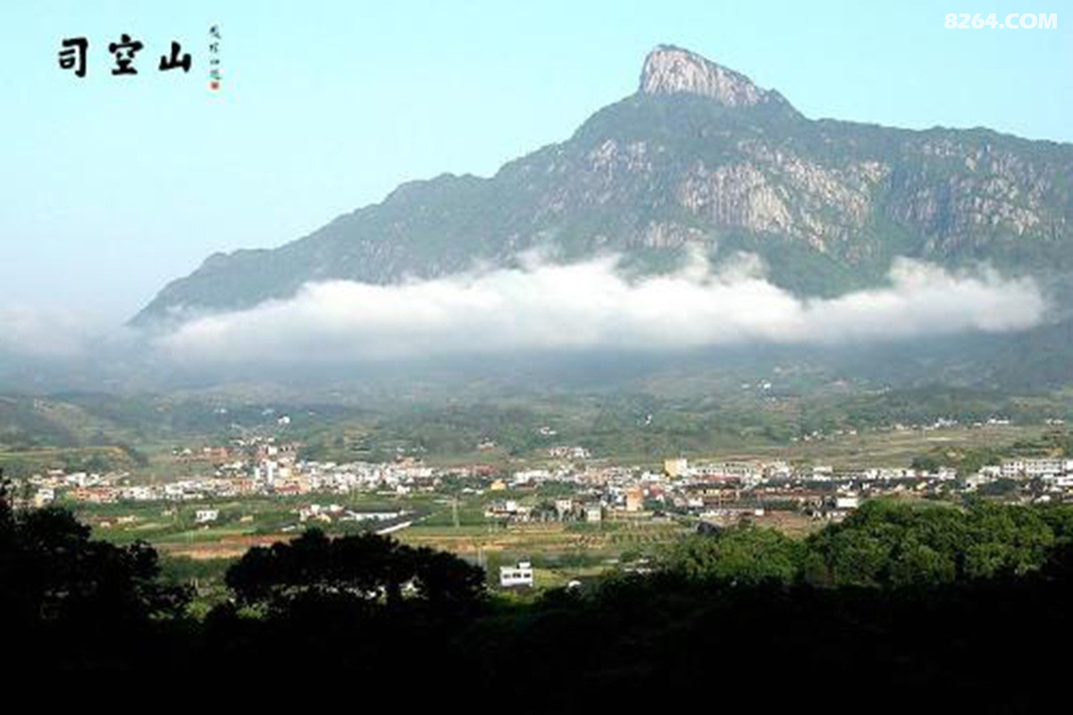 9月56日家园户外畅游二祖寺露营羊河边两日活动召集帖太湖县医院门口