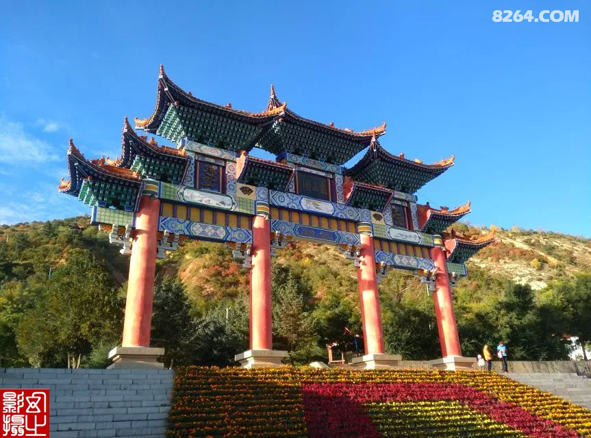 北象山上拍晚霞