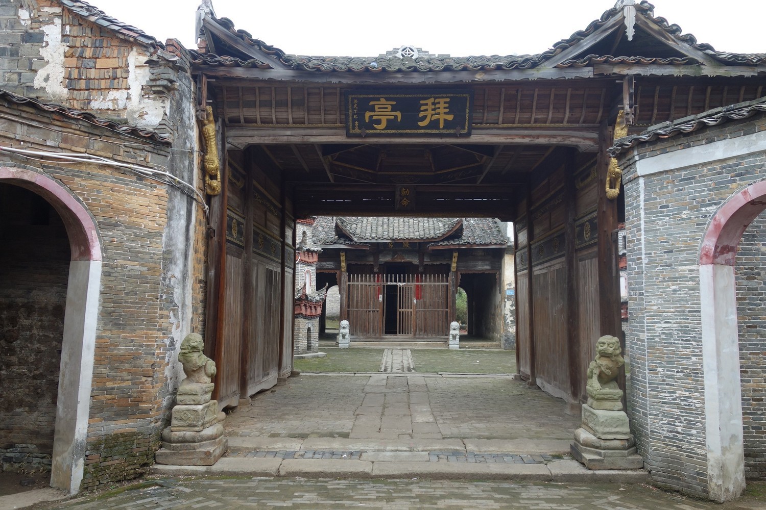 周末出游高安贾家古村