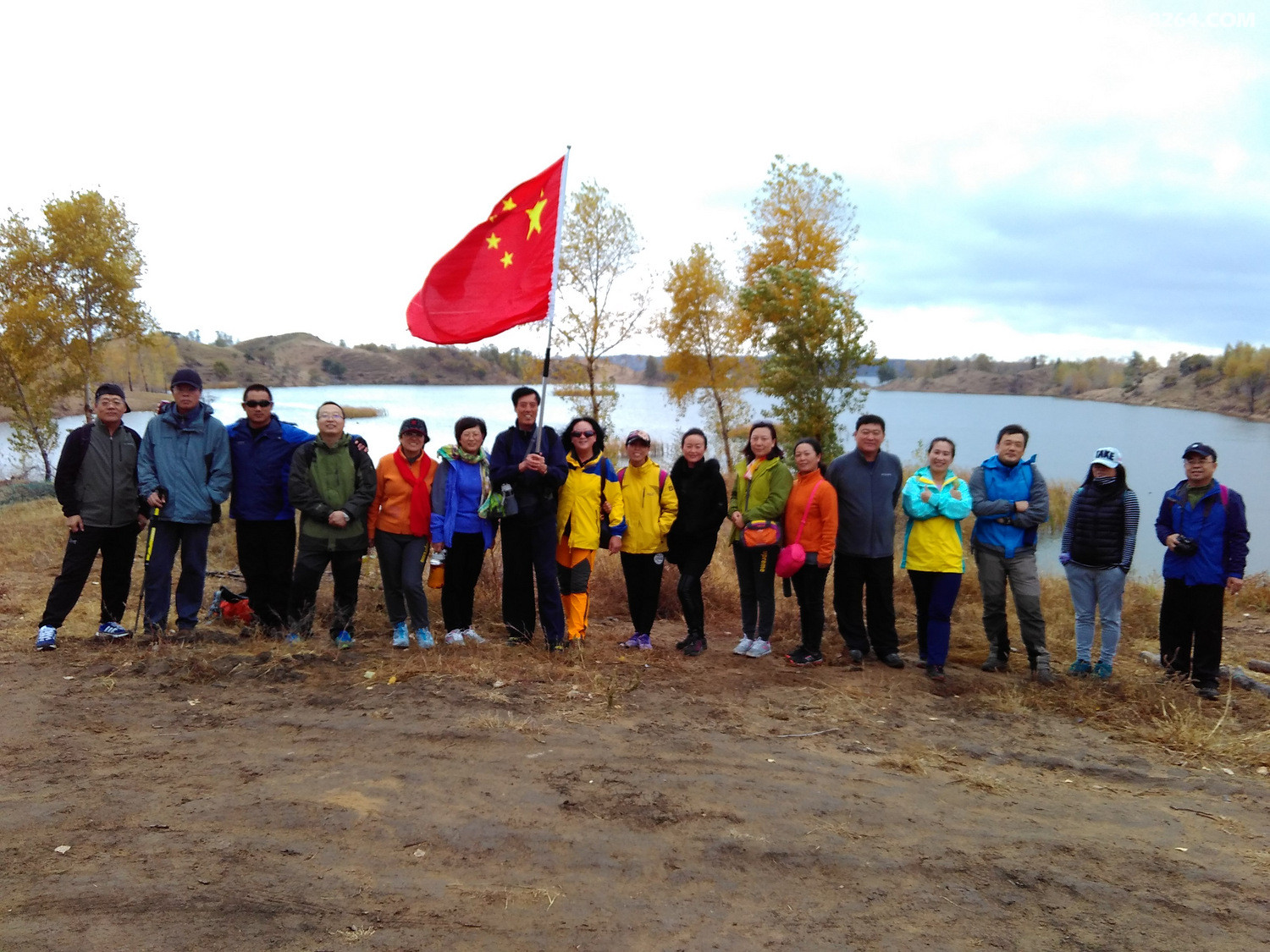 IMG_20151011_101053.jpg