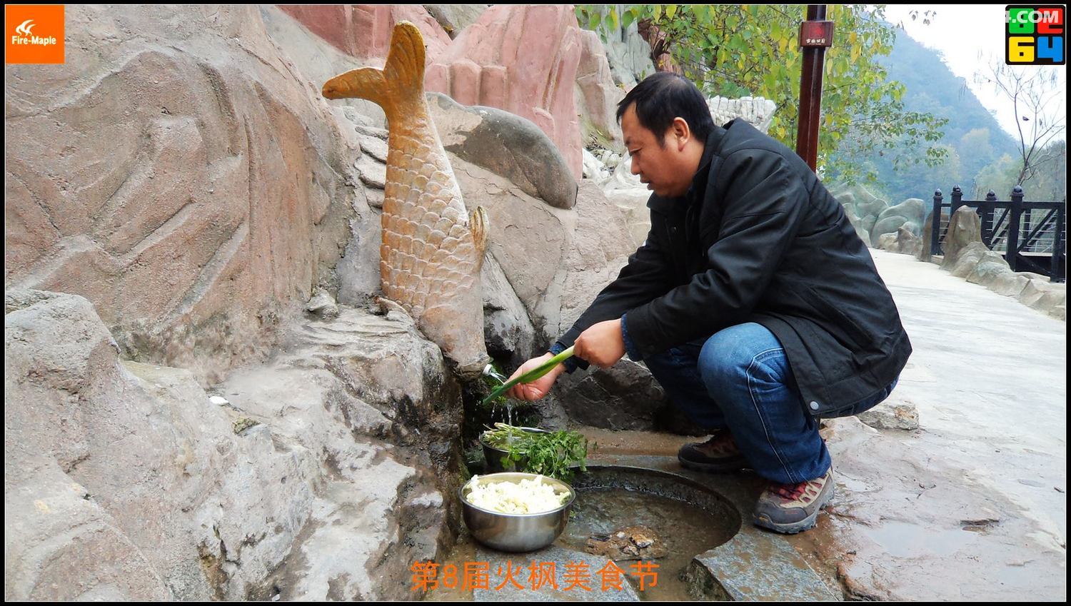 聚餐古鱼国 品茗百姓泉(更新55楼秦岭土特产,欢迎辨