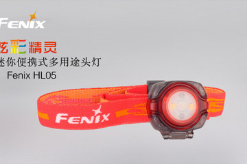 FENIX  HL05  ŲʱЯͷƣֻɫ 25ö8264Ҷһ