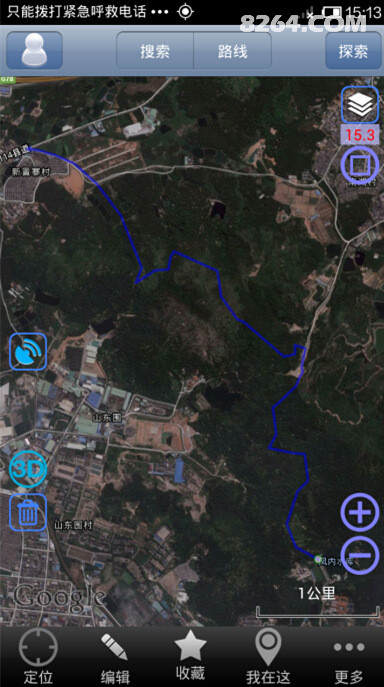 QQ��ͼ20151122235010.jpg