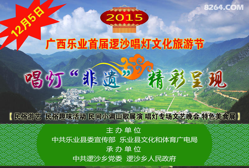2015���ƽ�.jpg