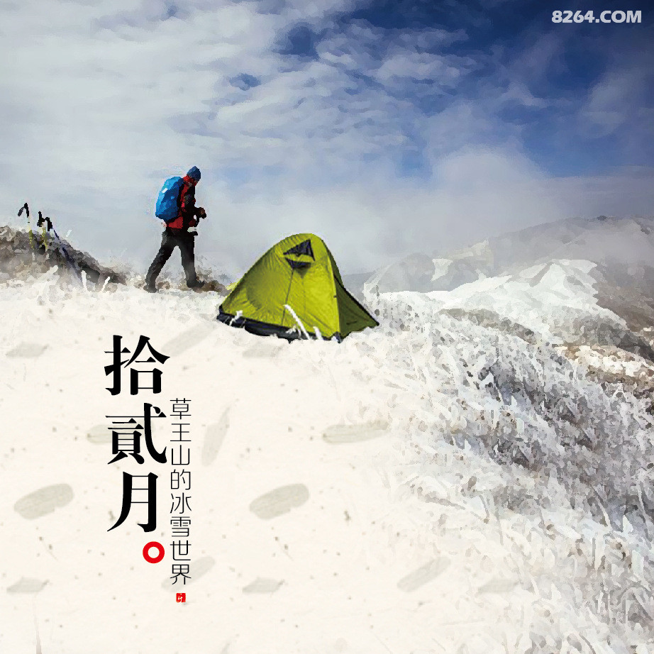 ��ҵ  ΢��-12.jpg