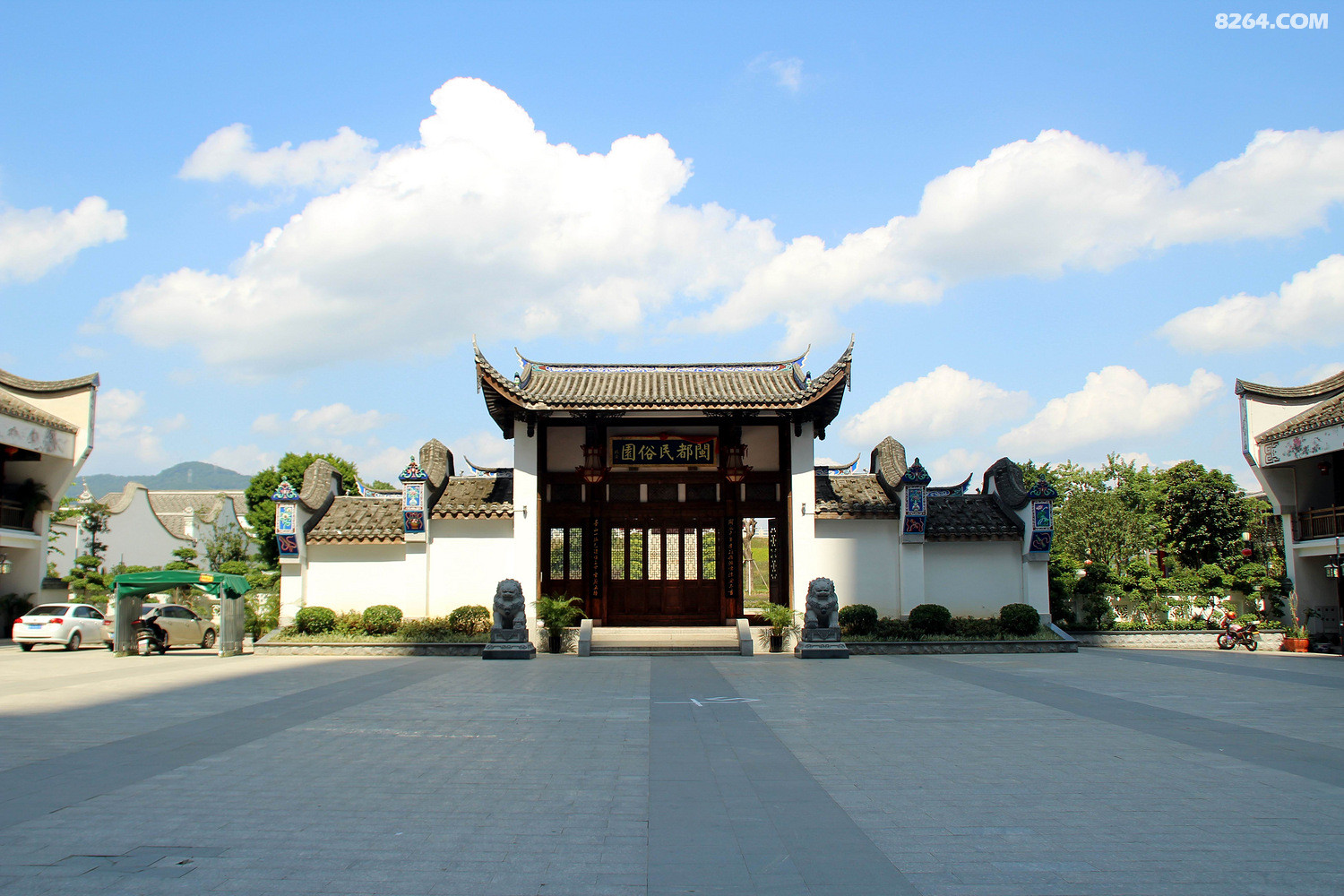 感受福州民俗文化游闽都民俗园