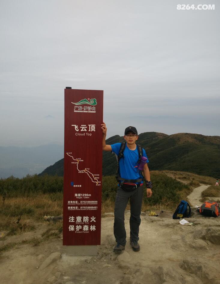 QQ��ͼ20151223150155.jpg