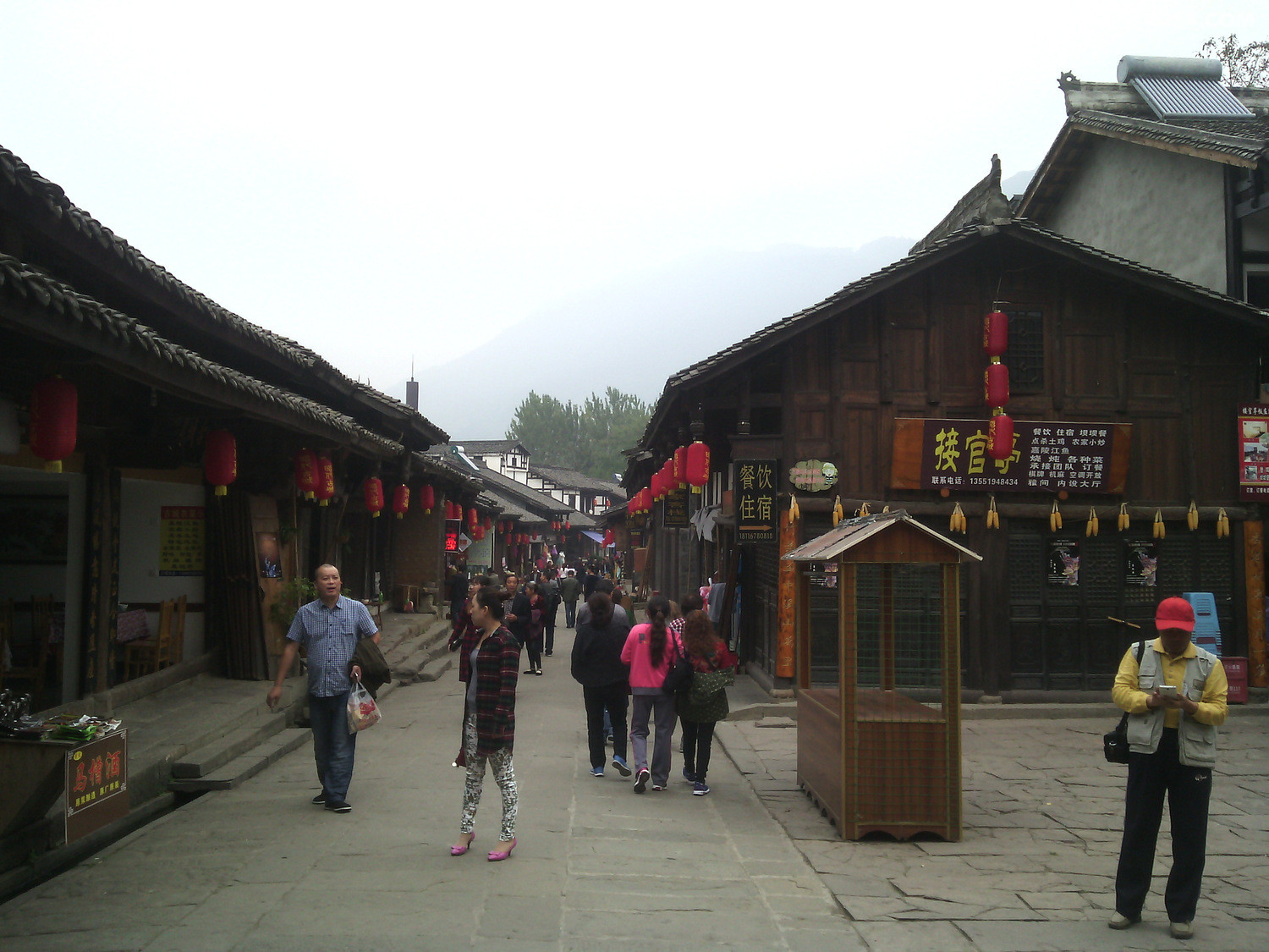 IMG_20151020_133318.jpg