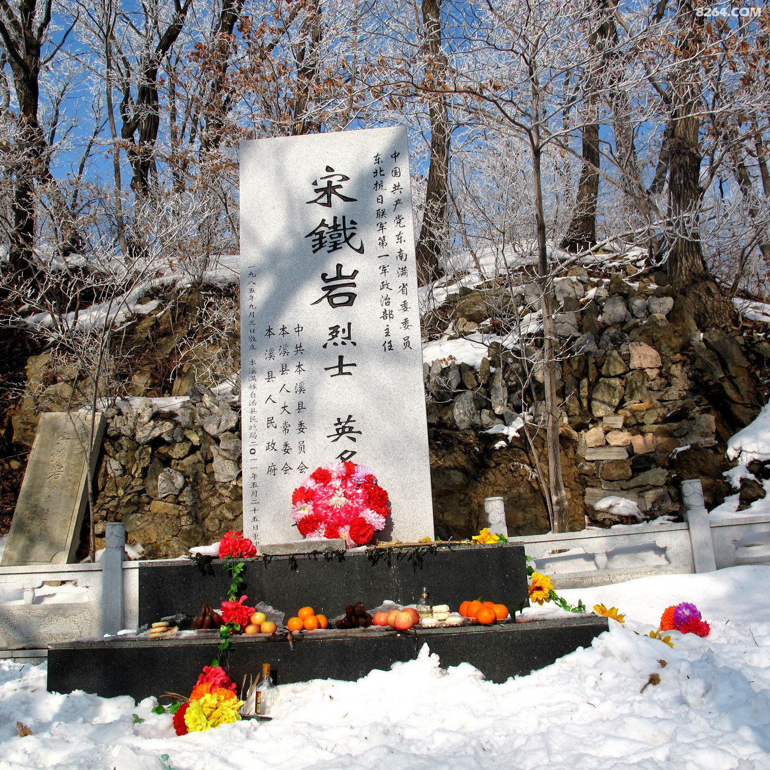 冬季到本溪山里去看雪之四沈阳山鹰户外和尚帽子山穿越游记