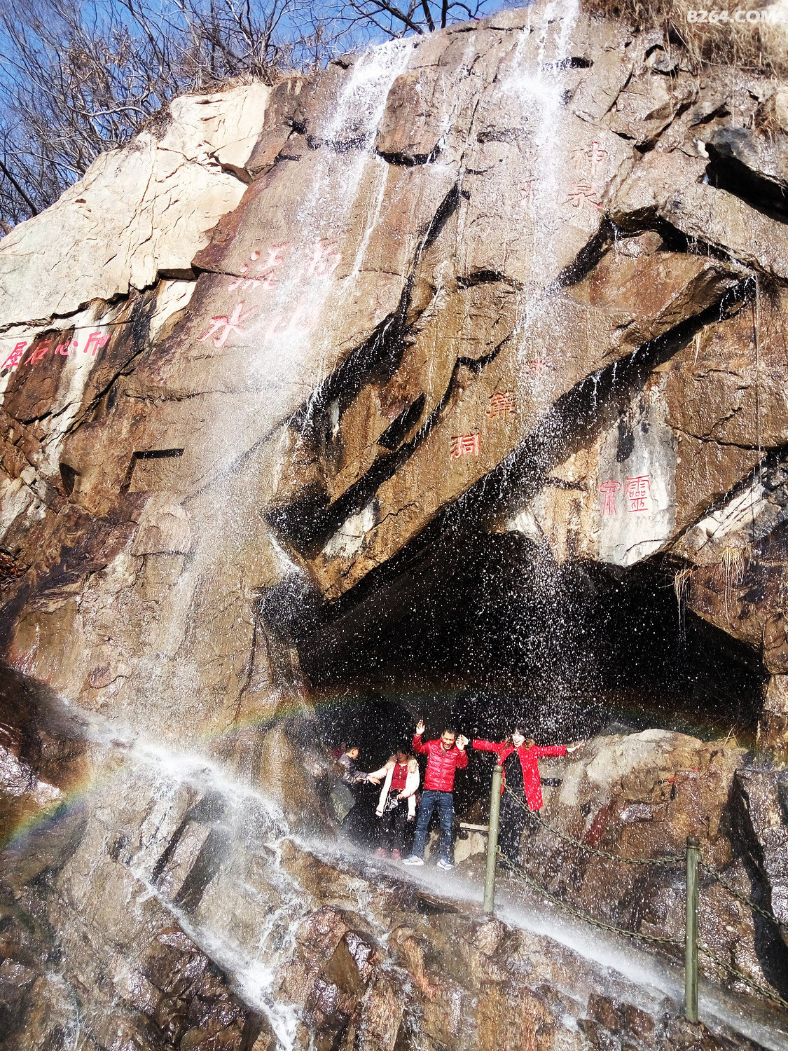 江苏最高峰玉女峰云台花果山穿越