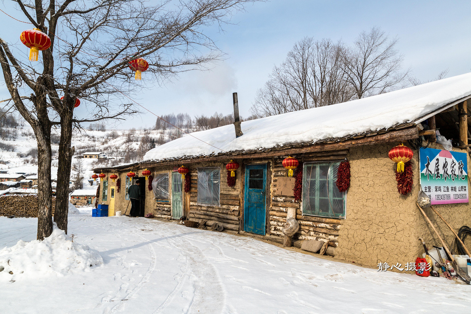 69 驴友论坛 69 游记攻略 69 东北 69 中国最后的木屋村落