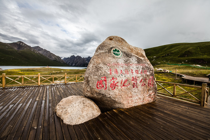 7月不远，西宁|青海湖|茶卡|祁连|格尔木|昆仑山|可可西里|年宝玉则|西藏行摄游记