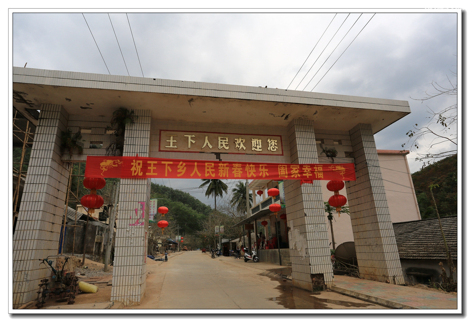 探访海南黎族原始村落王下乡洪水村