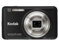 Kodak(´) M5350