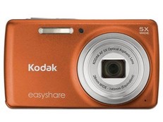 Kodak(´) M52