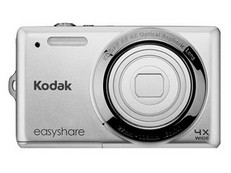 Kodak(´) M522