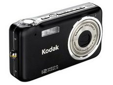 Kodak(´) V1233