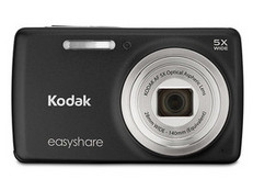 Kodak(´) M552