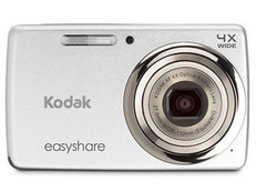 Kodak(´) M532