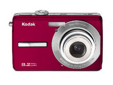 Kodak(´) M863