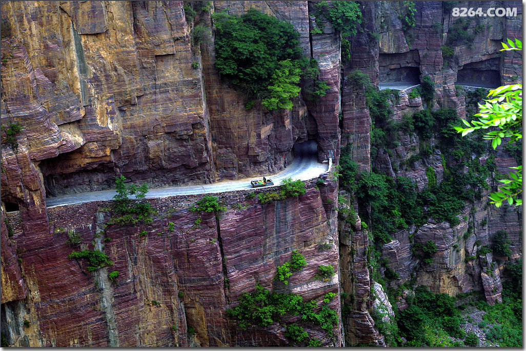 南太行万仙山挂壁公路郭亮村三日