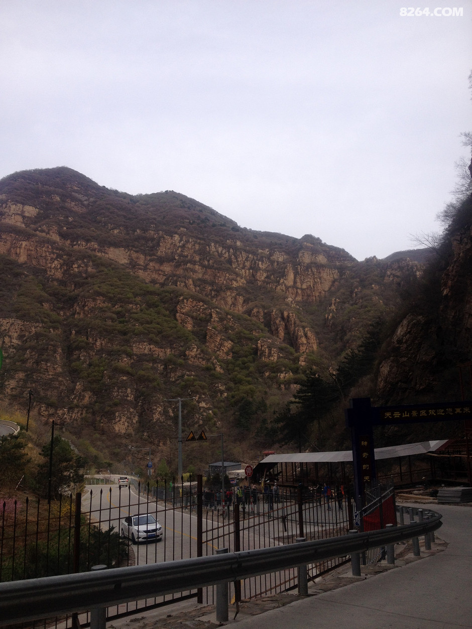 平谷云台山一日游