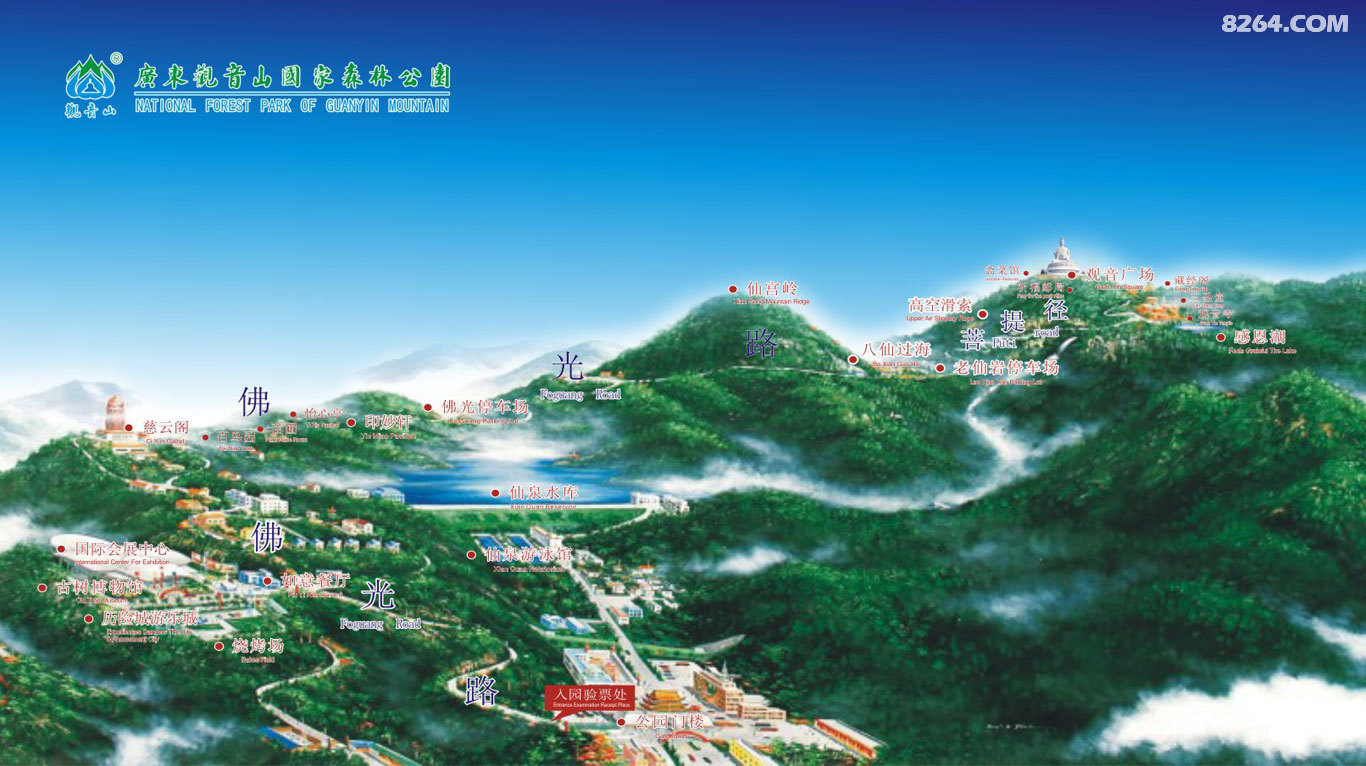 我运动我健康我快乐东莞观音山万人登山大赛等你来跑