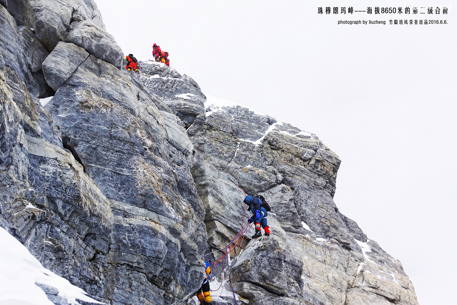 重返珠穆朗玛峰一一触摸巅峰