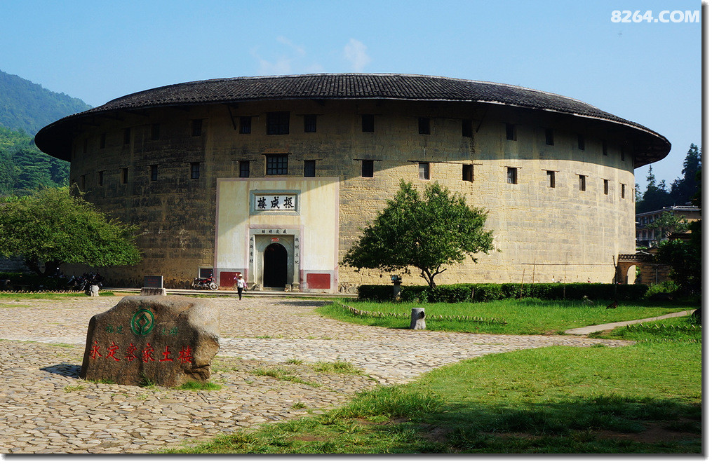 图53 龙岩市永定区洪坑村振成楼(八卦楼)01.jpg