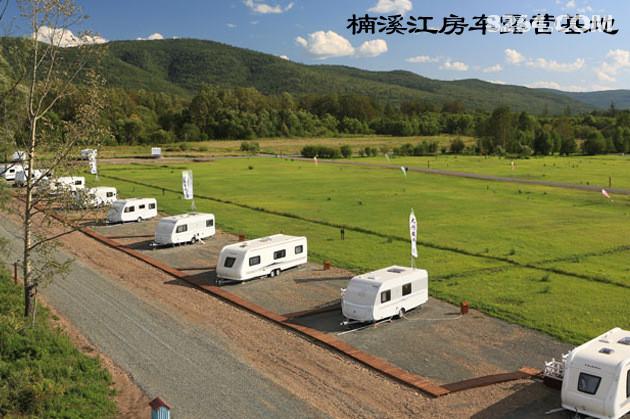 100206国庆玩出花惊险刺激飞鹰道楠溪江房车露营基地野炊意想不到的