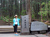 2018宁夏游记攻略,宁夏户外游记,宁夏自助游线