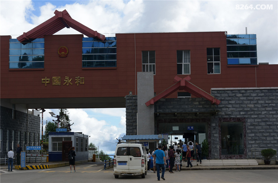 国庆沧源之旅——中国永和口岸观光缅甸佤邦