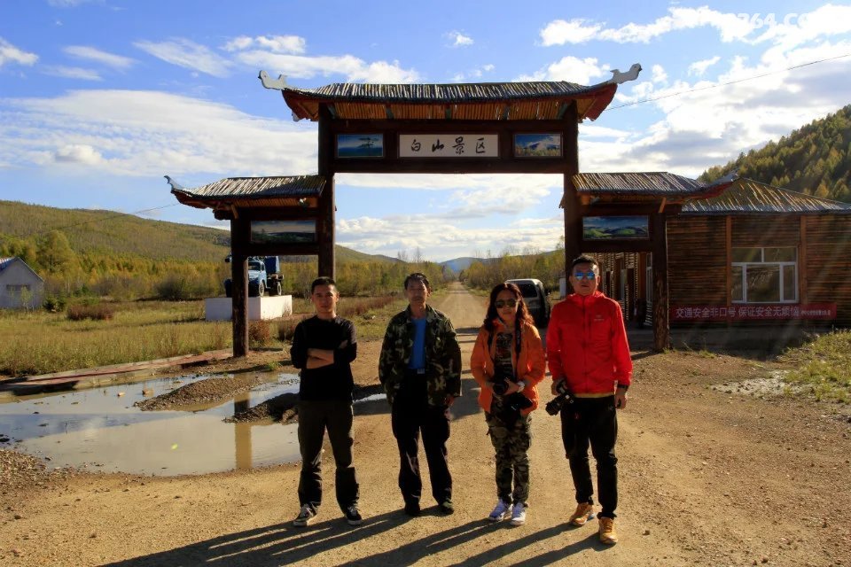 奔赴万里兴安之约