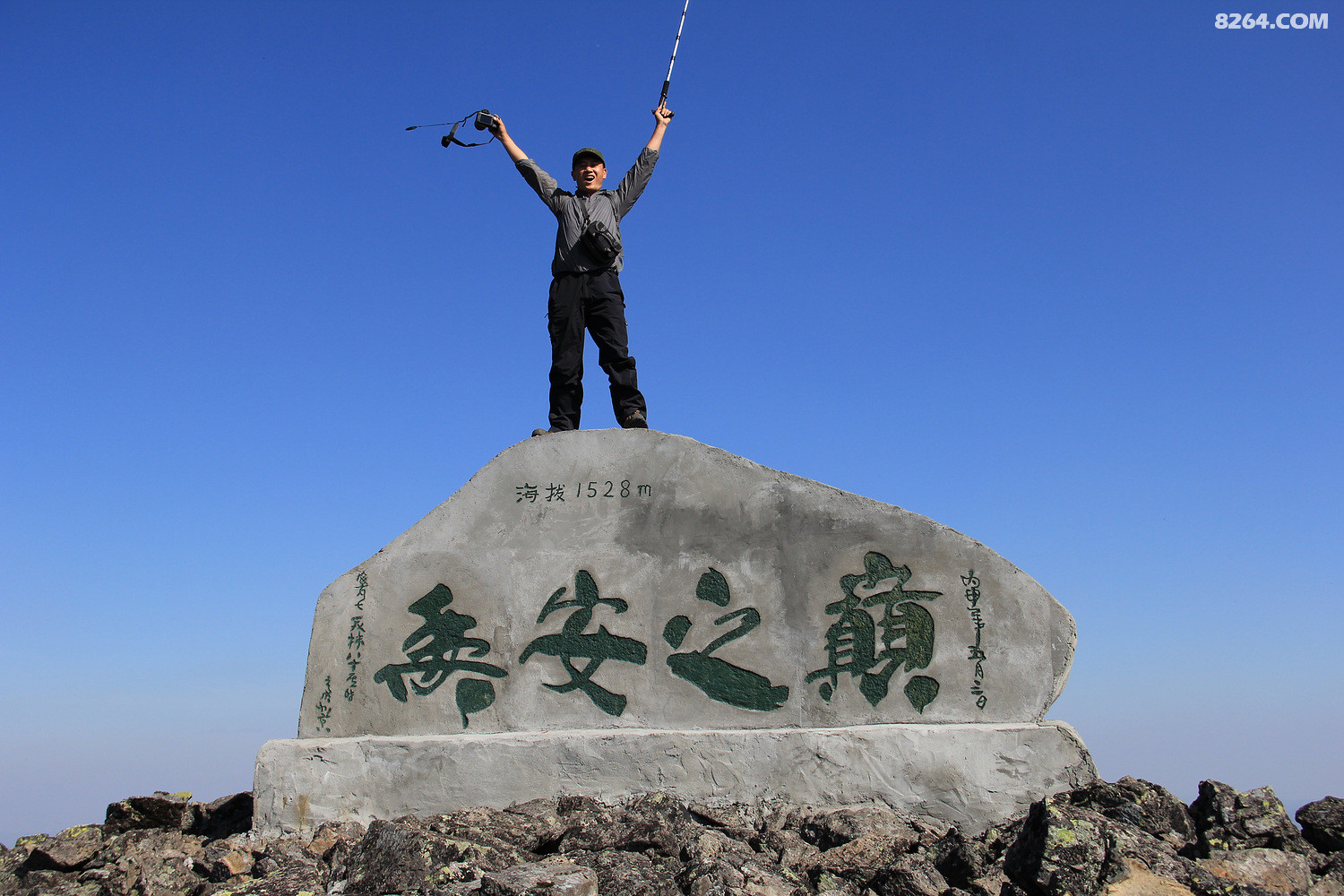 奔赴万里兴安之约