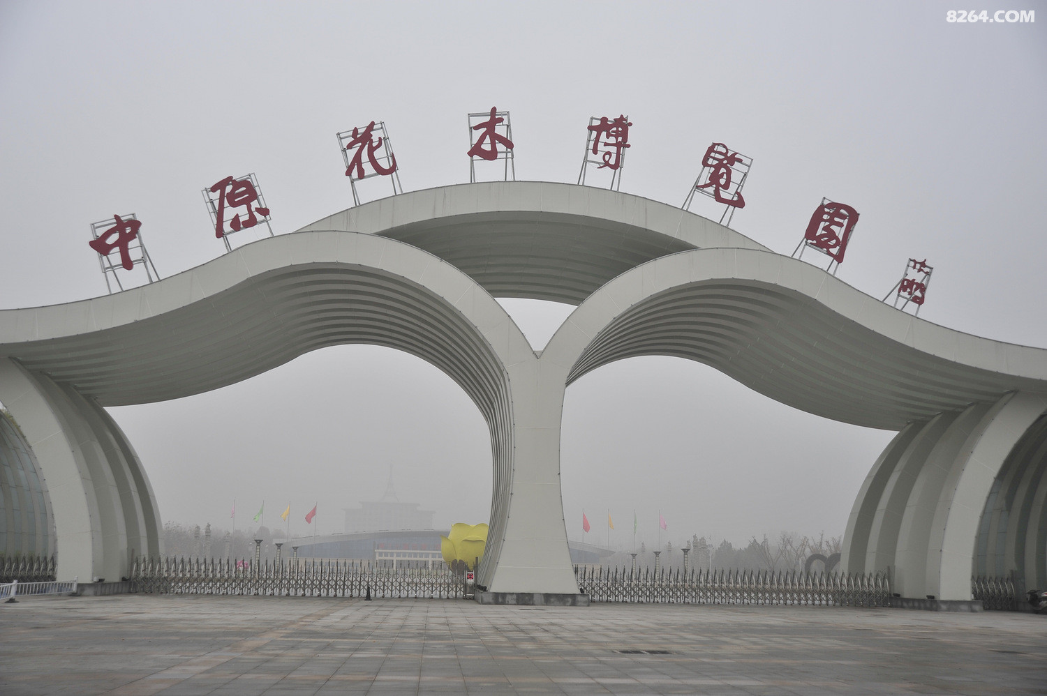 花花世界草木天堂鄢陵花博园一日游