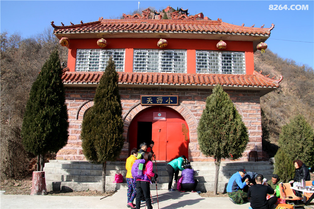 道教圣地邢台小西天