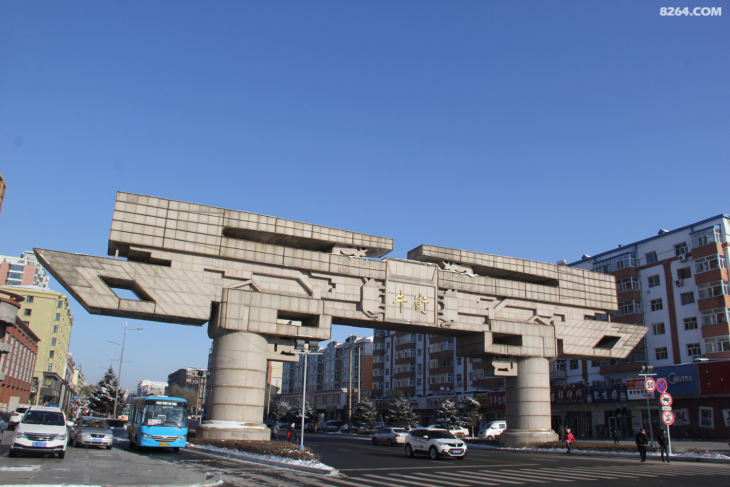 黑龙江安达市城市景观大道牛街