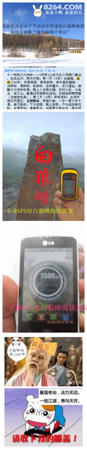 -70c6e50f5cca5bb1_����.png